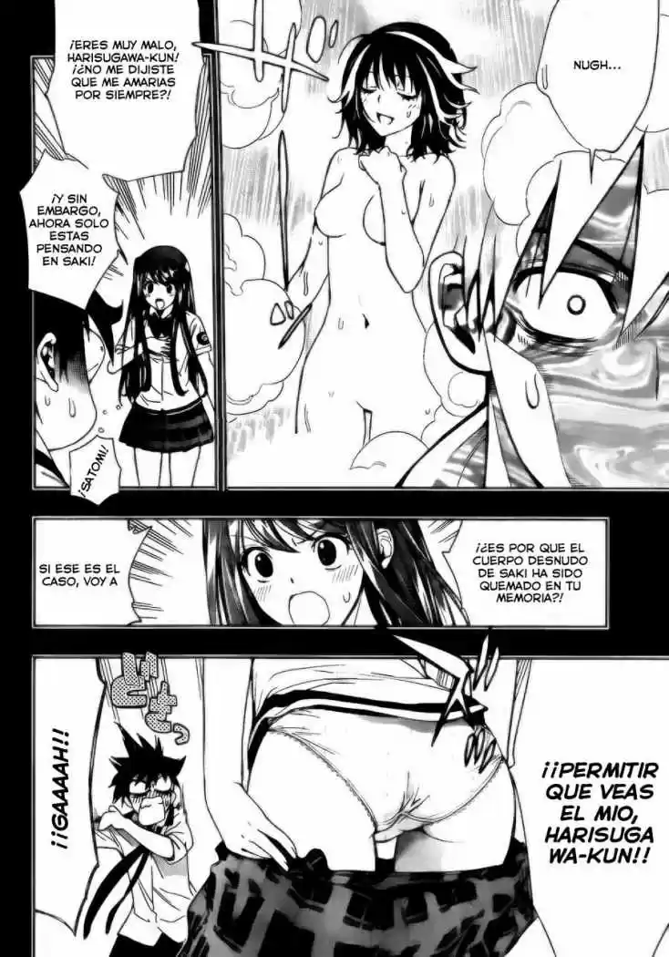 Kagami no Kuni no Harisugawa (2011) - Capítulo 17 - Página 5 - LectorTMOo