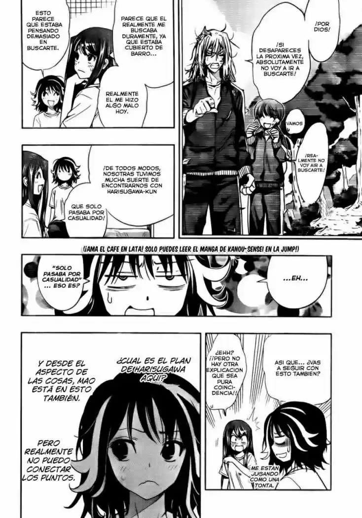 Kagami no Kuni no Harisugawa (2011) - Capítulo 17 - Página 9 - LectorTMOo