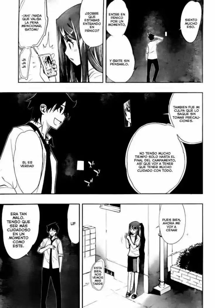 Kagami no Kuni no Harisugawa (2011) - Capítulo 17 - Página 14 - LectorTMOo