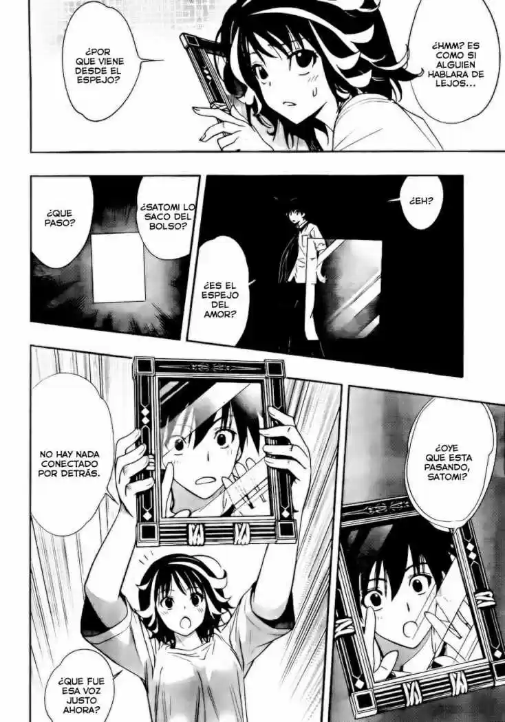Kagami no Kuni no Harisugawa (2011) - Capítulo 17 - Página 15 - LectorTMOo