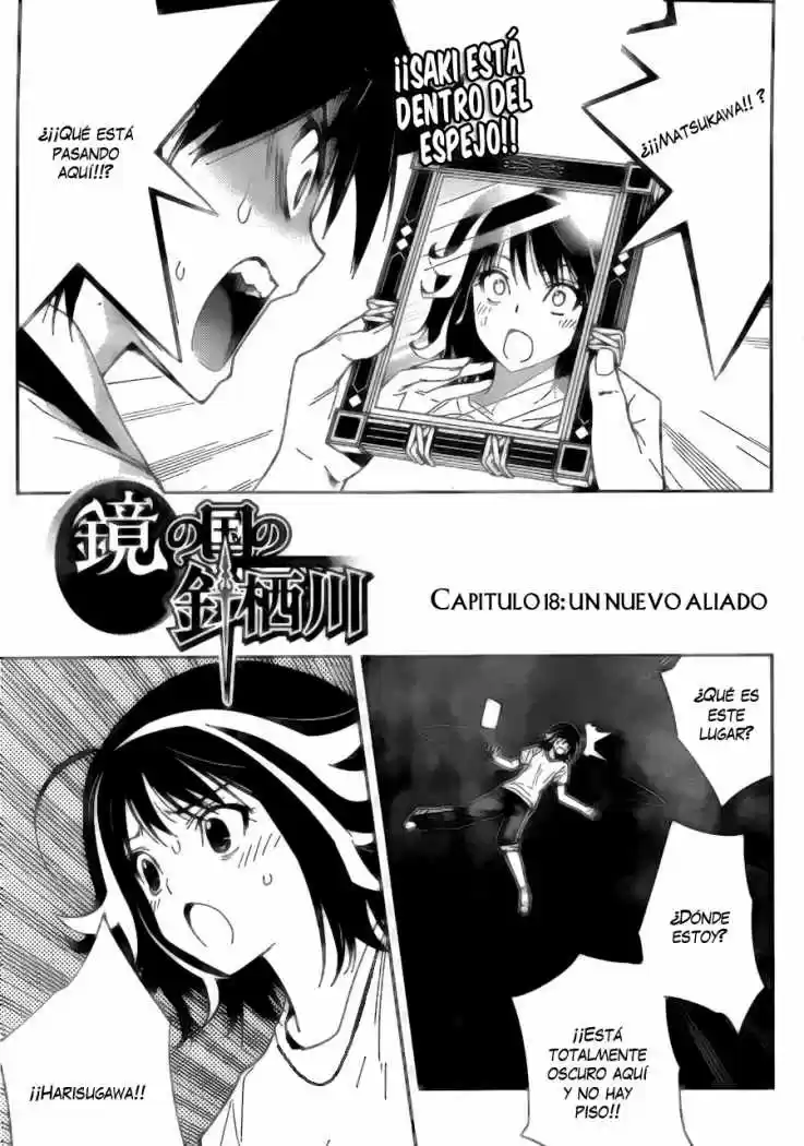 Kagami no Kuni no Harisugawa (2011) - Capítulo 18 - Página 3 - LectorTMOo