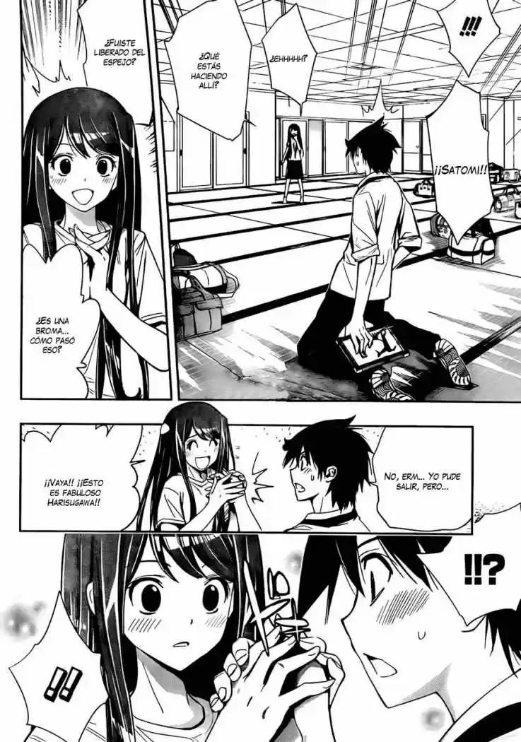 Kagami no Kuni no Harisugawa (2011) - Capítulo 18 - Página 6 - LectorTMOo