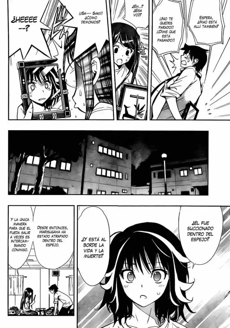Kagami no Kuni no Harisugawa (2011) - Capítulo 18 - Página 8 - LectorTMOo
