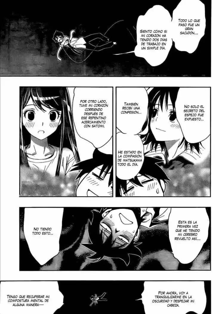 Kagami no Kuni no Harisugawa (2011) - Capítulo 18 - Página 15 - LectorTMOo