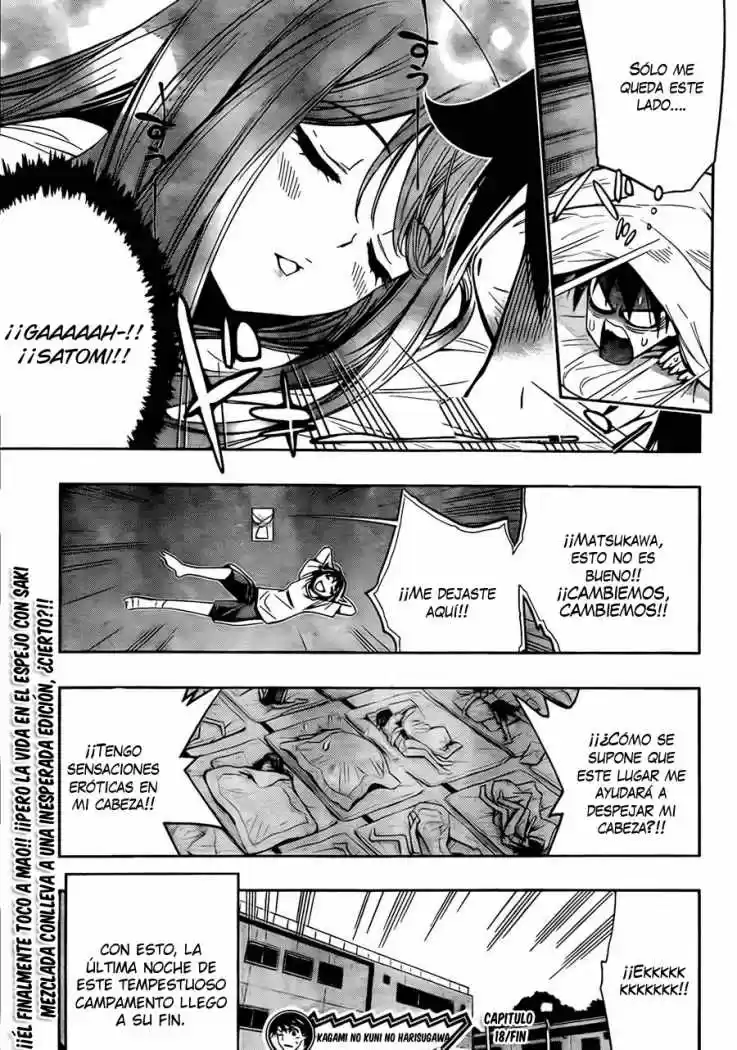 Kagami no Kuni no Harisugawa (2011) - Capítulo 18 - Página 19 - LectorTMOo