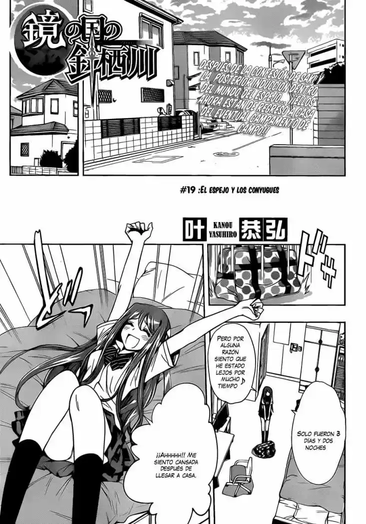 Kagami no Kuni no Harisugawa (2011) - Capítulo 19 - Página 2 - LectorTMOo