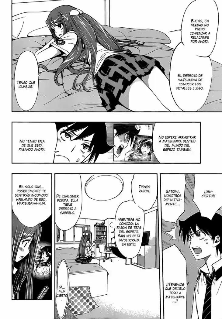 Kagami no Kuni no Harisugawa (2011) - Capítulo 19 - Página 3 - LectorTMOo