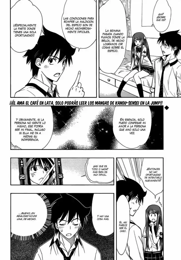 Kagami no Kuni no Harisugawa (2011) - Capítulo 19 - Página 11 - LectorTMOo