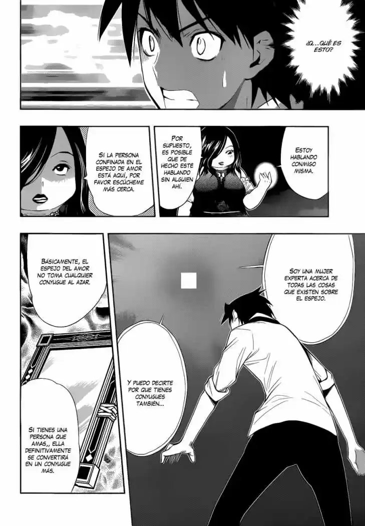 Kagami no Kuni no Harisugawa (2011) - Capítulo 19 - Página 17 - LectorTMOo