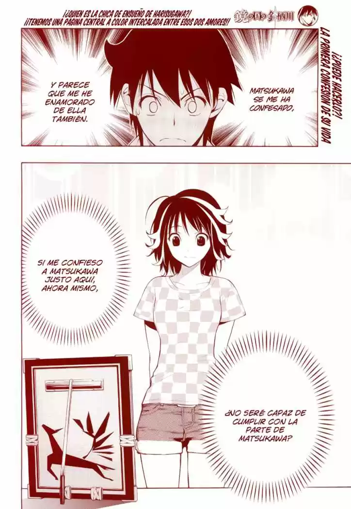 Kagami no Kuni no Harisugawa (2011) - Capítulo 21 - Página 3 - LectorTMOo