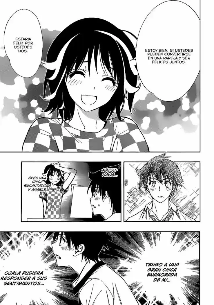 Kagami no Kuni no Harisugawa (2011) - Capítulo 21 - Página 8 - LectorTMOo