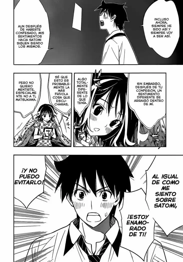 Kagami no Kuni no Harisugawa (2011) - Capítulo 21 - Página 15 - LectorTMOo