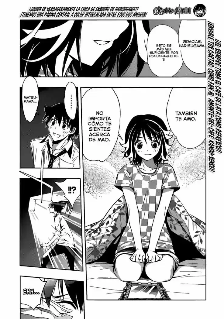 Kagami no Kuni no Harisugawa (2011) - Capítulo 21 - Página 17 - LectorTMOo