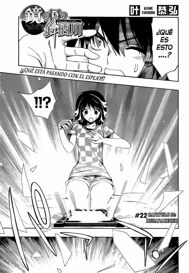 Kagami no Kuni no Harisugawa (2011) - Capítulo 22 - Página 2 - LectorTMOo