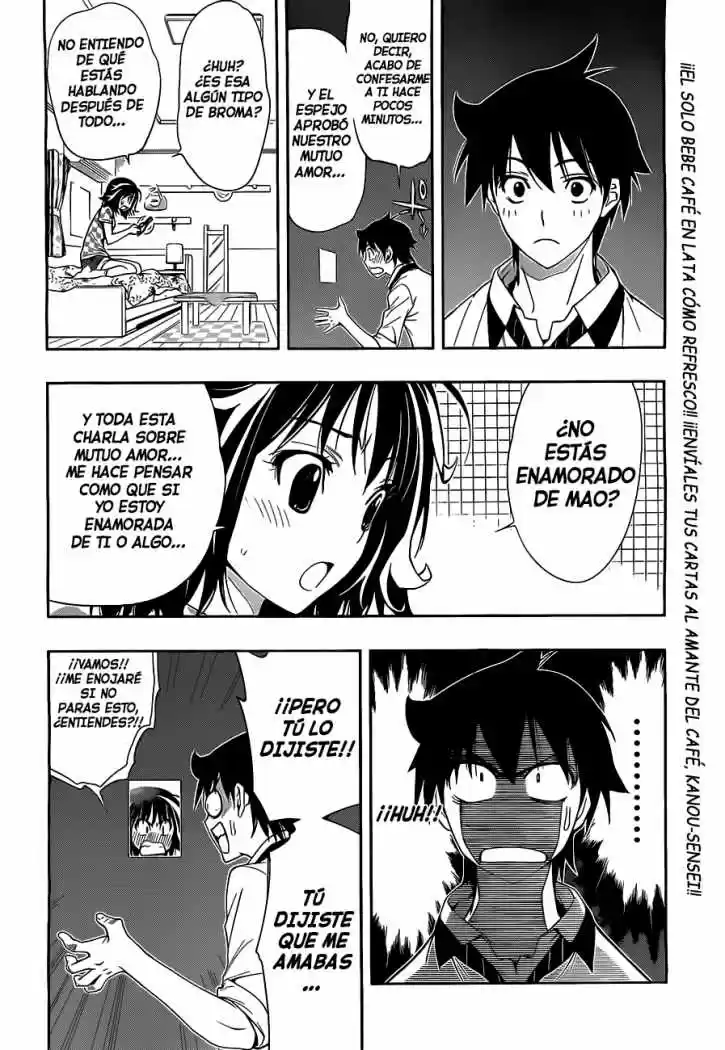 Kagami no Kuni no Harisugawa (2011) - Capítulo 22 - Página 7 - LectorTMOo