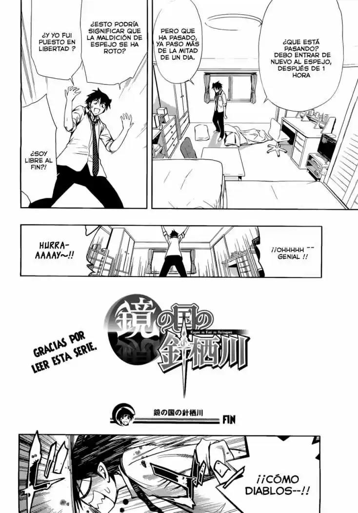 Kagami no Kuni no Harisugawa (2011) - Capítulo 23 - Página 5 - LectorTMOo