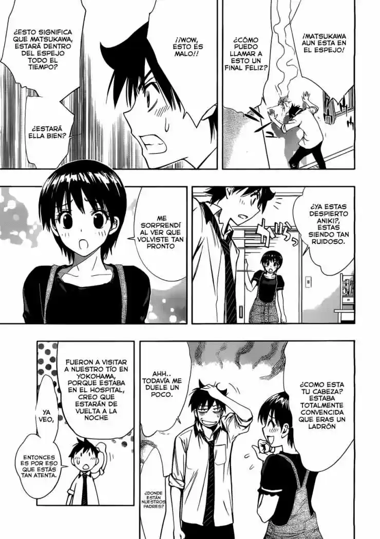 Kagami no Kuni no Harisugawa (2011) - Capítulo 23 - Página 6 - LectorTMOo