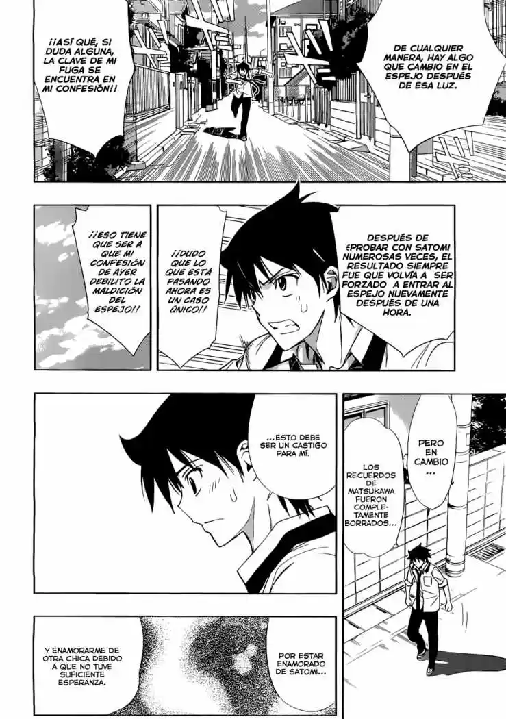 Kagami no Kuni no Harisugawa (2011) - Capítulo 23 - Página 9 - LectorTMOo