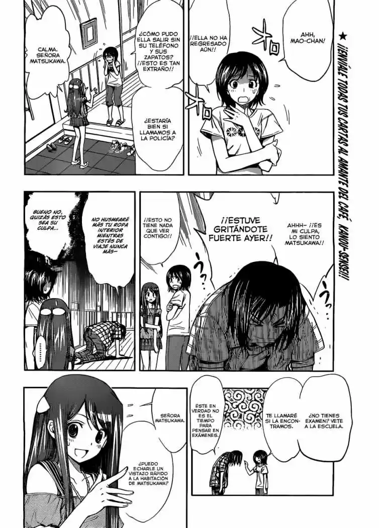 Kagami no Kuni no Harisugawa (2011) - Capítulo 23 - Página 13 - LectorTMOo