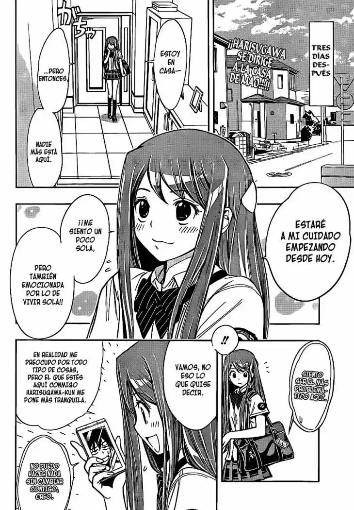 Kagami no Kuni no Harisugawa (2011) - Capítulo 24 - Página 3 - LectorTMOo