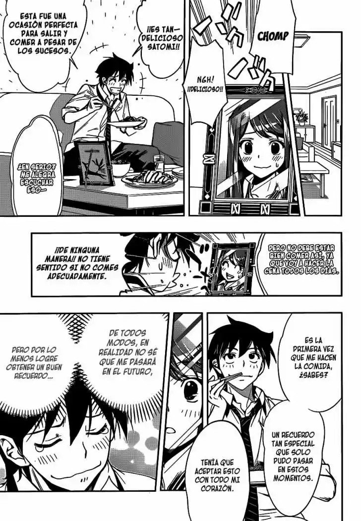 Kagami no Kuni no Harisugawa (2011) - Capítulo 24 - Página 14 - LectorTMOo