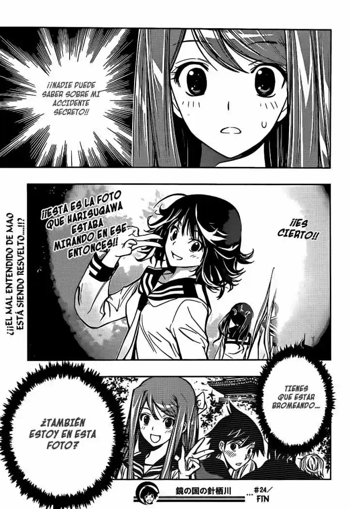 Kagami no Kuni no Harisugawa (2011) - Capítulo 24 - Página 18 - LectorTMOo