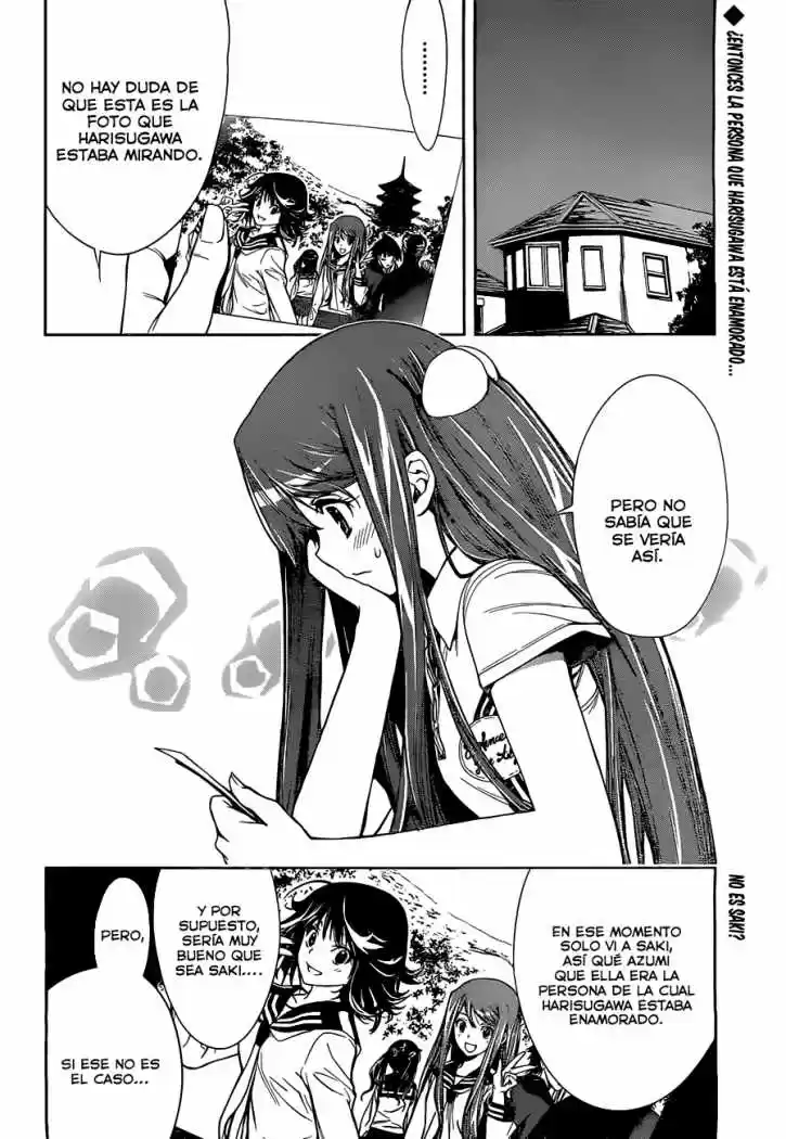 Kagami no Kuni no Harisugawa (2011) - Capítulo 25 - Página 3 - LectorTMOo