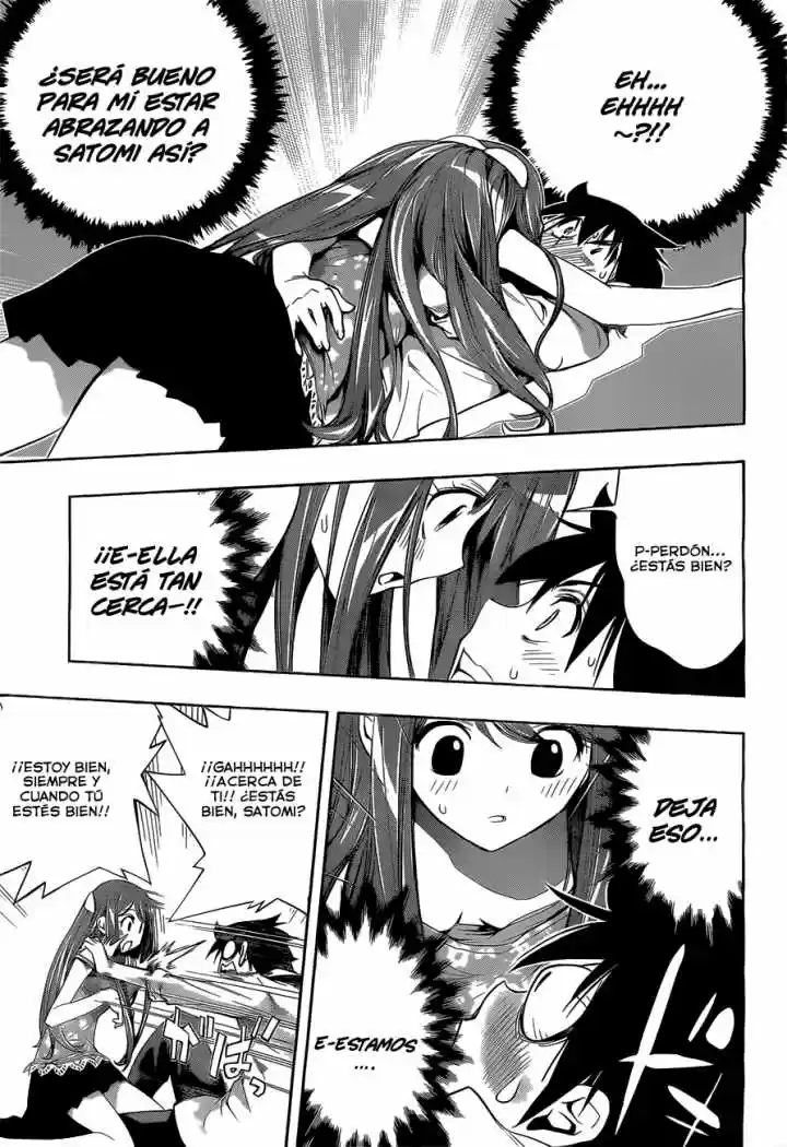 Kagami no Kuni no Harisugawa (2011) - Capítulo 25 - Página 16 - LectorTMOo