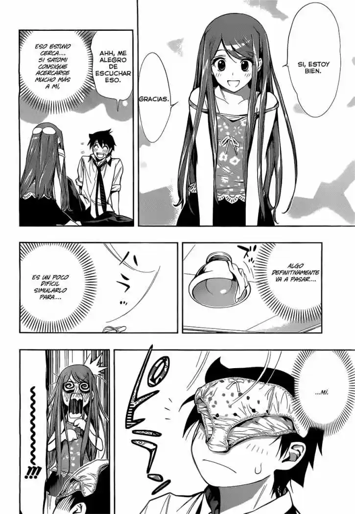 Kagami no Kuni no Harisugawa (2011) - Capítulo 25 - Página 17 - LectorTMOo