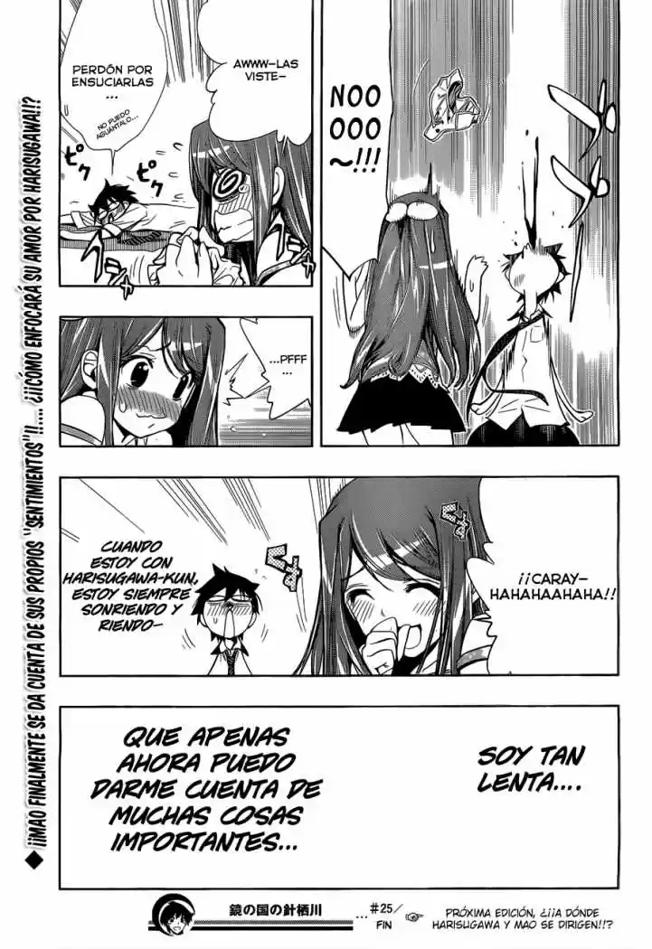 Kagami no Kuni no Harisugawa (2011) - Capítulo 25 - Página 18 - LectorTMOo