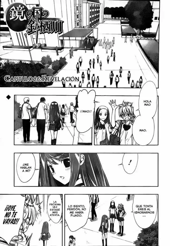 Kagami no Kuni no Harisugawa (2011) - Capítulo 26 - Página 2 - LectorTMOo
