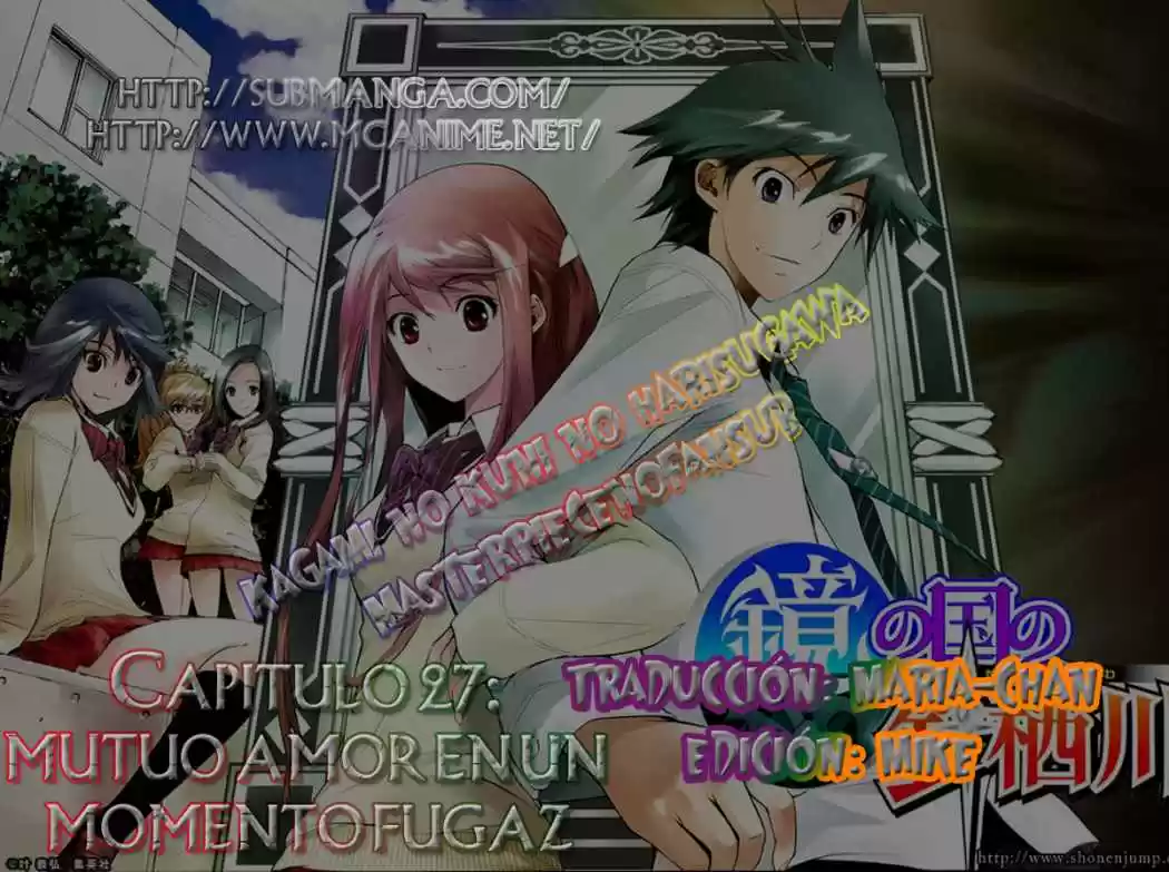 Kagami no Kuni no Harisugawa (2011) - Capítulo 27 - Página 1 - LectorTMOo