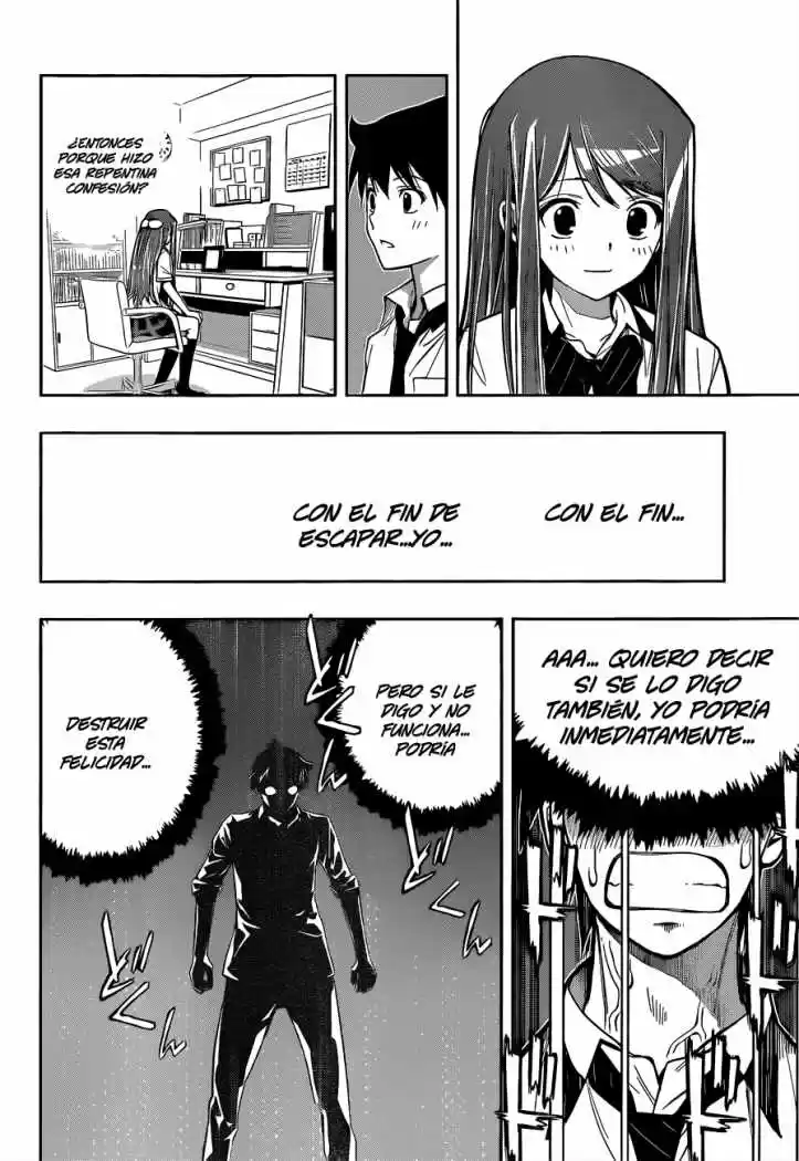 Kagami no Kuni no Harisugawa (2011) - Capítulo 27 - Página 5 - LectorTMOo