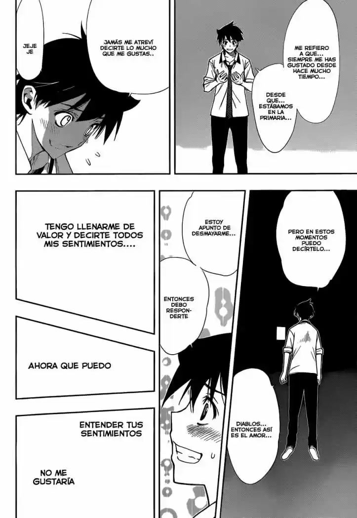 Kagami no Kuni no Harisugawa (2011) - Capítulo 27 - Página 9 - LectorTMOo