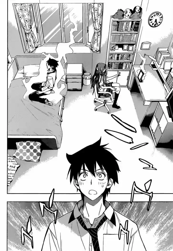 Kagami no Kuni no Harisugawa (2011) - Capítulo 27 - Página 12 - LectorTMOo