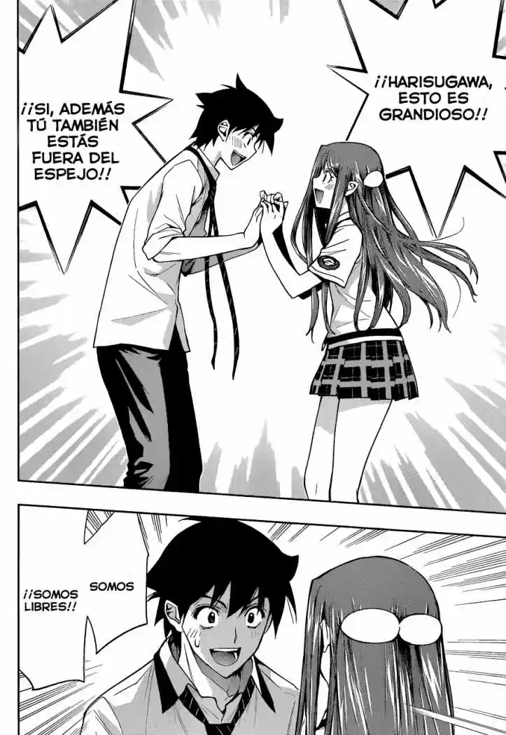 Kagami no Kuni no Harisugawa (2011) - Capítulo 27 - Página 14 - LectorTMOo