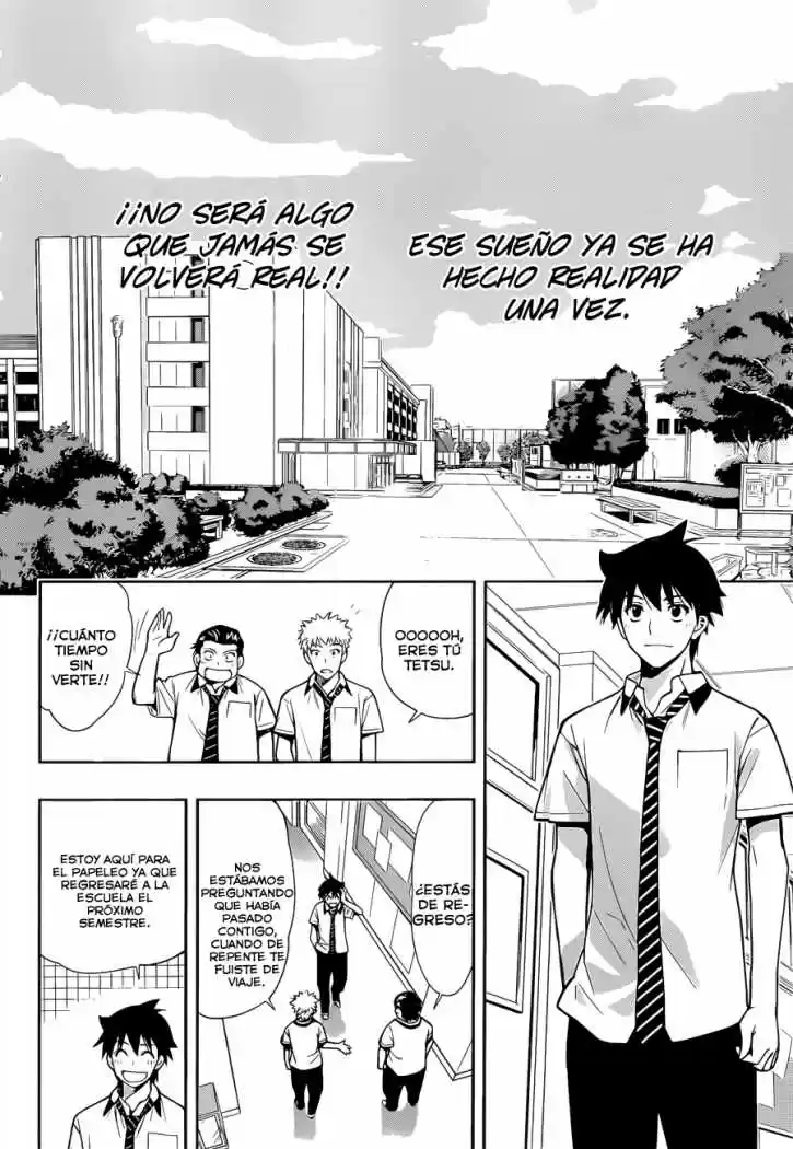 Kagami no Kuni no Harisugawa (2011) - Capítulo 28 - Página 7 - LectorTMOo