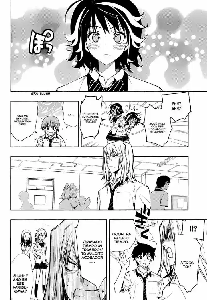 Kagami no Kuni no Harisugawa (2011) - Capítulo 28 - Página 11 - LectorTMOo