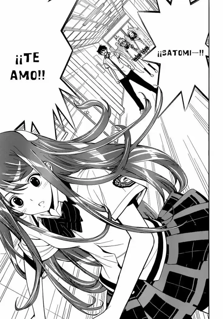 Kagami no Kuni no Harisugawa (2011) - Capítulo 28 - Página 14 - LectorTMOo