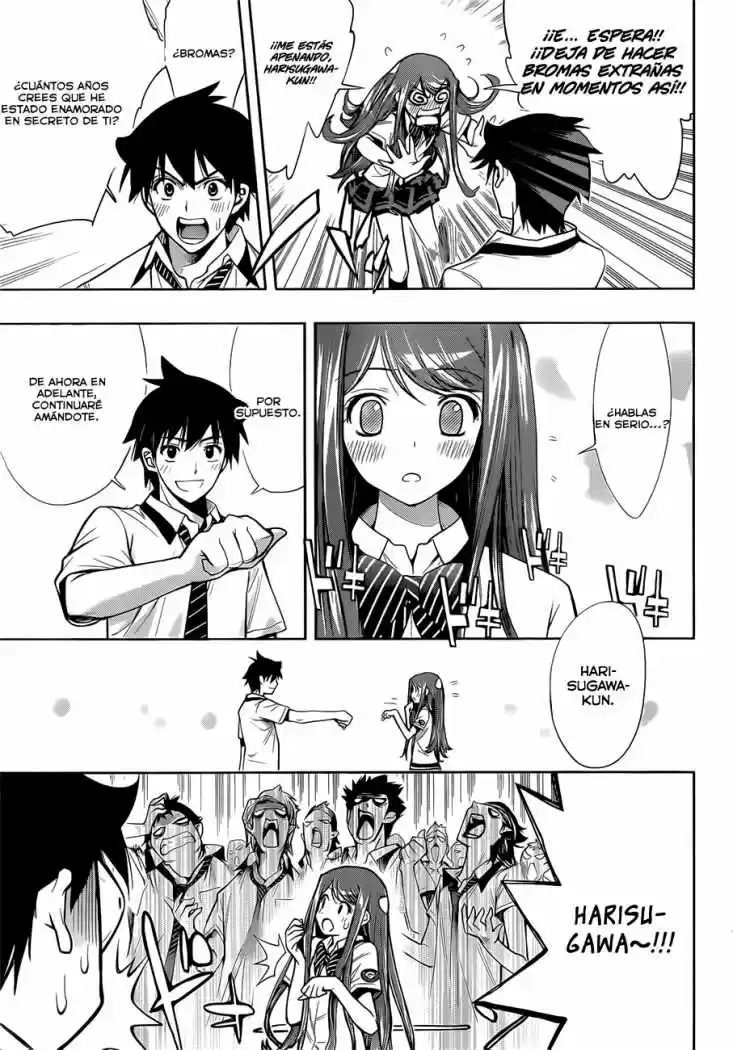 Kagami no Kuni no Harisugawa (2011) - Capítulo 28 - Página 16 - LectorTMOo