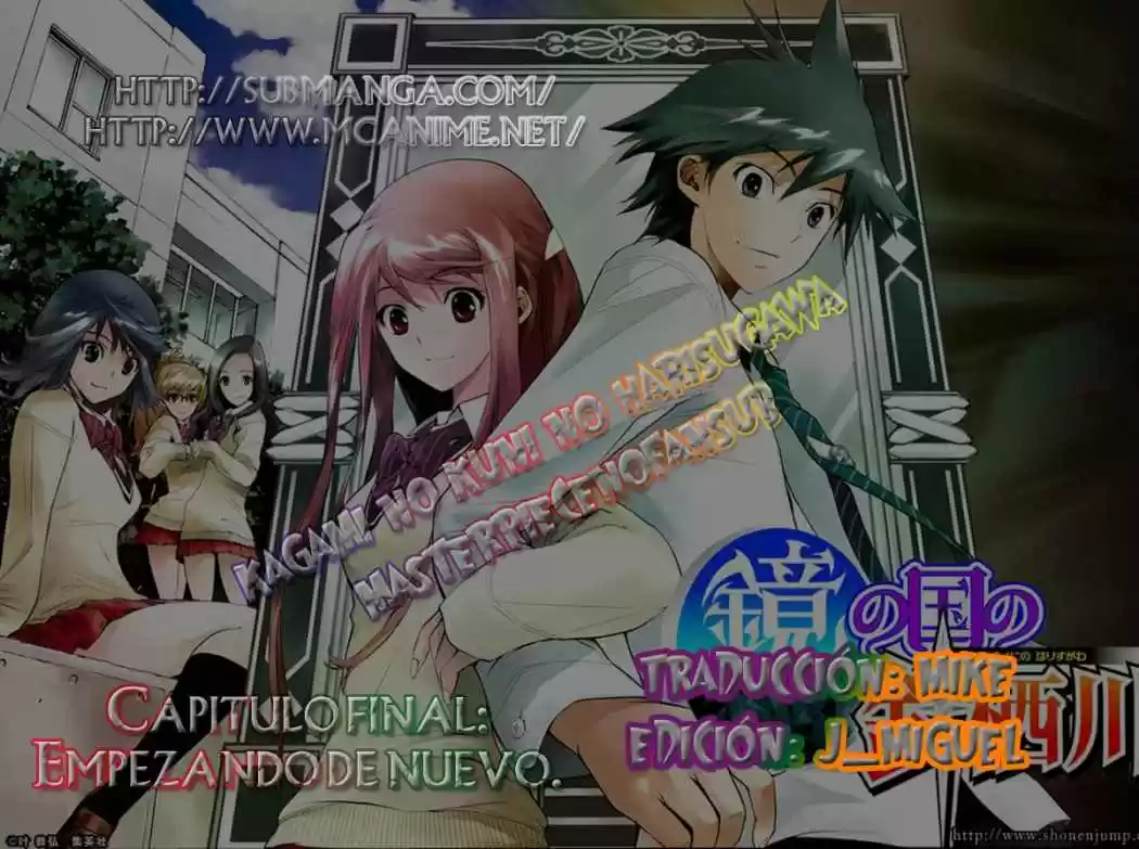 Kagami no Kuni no Harisugawa (2011) - Capítulo 29 - Página 1 - LectorTMOo