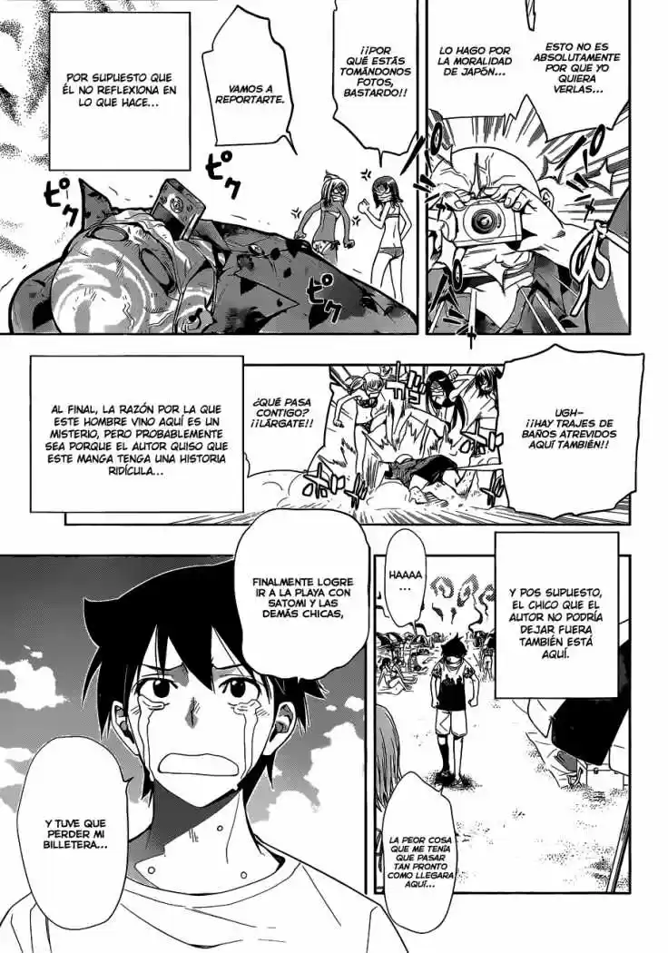 Kagami no Kuni no Harisugawa (2011) - Capítulo 29 - Página 4 - LectorTMOo
