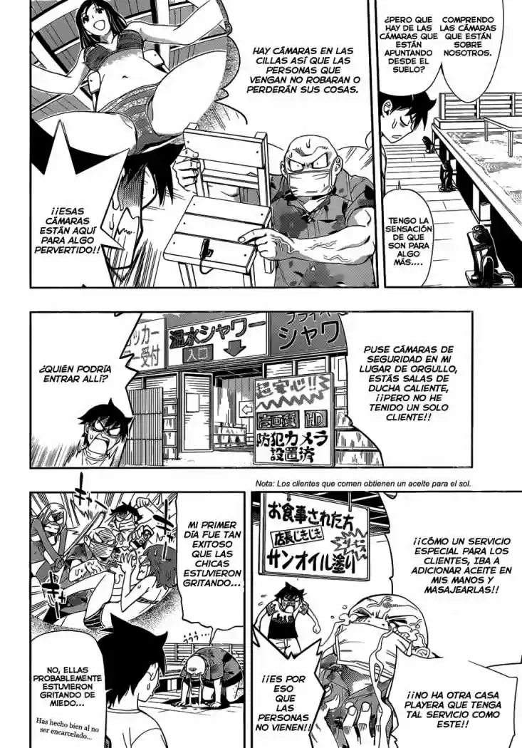 Kagami no Kuni no Harisugawa (2011) - Capítulo 29 - Página 7 - LectorTMOo
