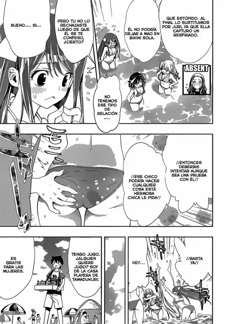 Kagami no Kuni no Harisugawa (2011) - Capítulo 29 - Página 10 - LectorTMOo