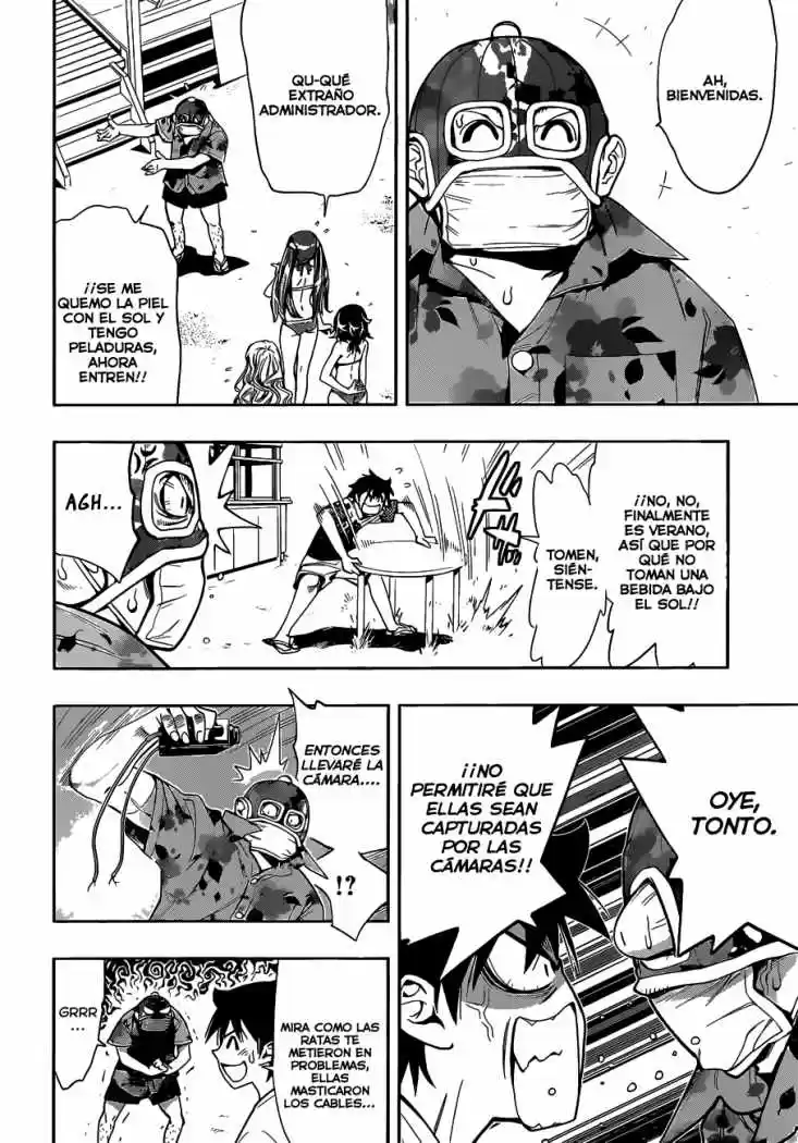 Kagami no Kuni no Harisugawa (2011) - Capítulo 29 - Página 15 - LectorTMOo