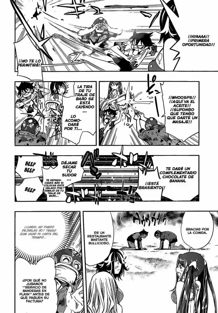 Kagami no Kuni no Harisugawa (2011) - Capítulo 29 - Página 17 - LectorTMOo