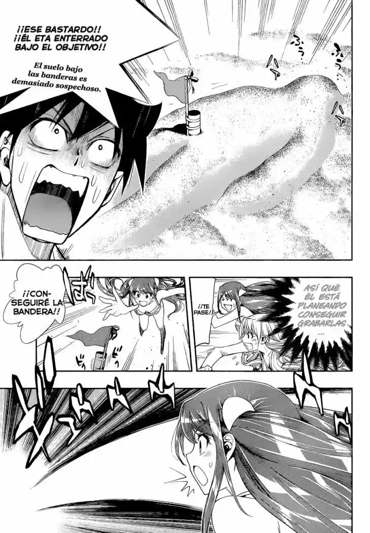 Kagami no Kuni no Harisugawa (2011) - Capítulo 29 - Página 20 - LectorTMOo