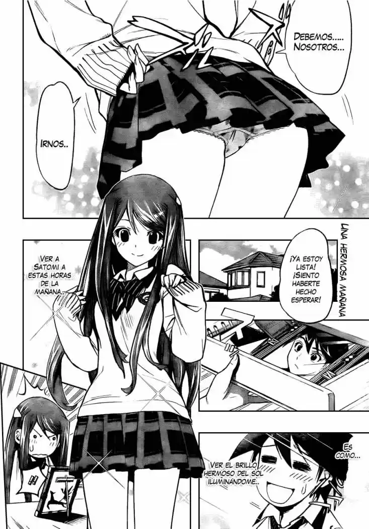 Kagami no Kuni no Harisugawa (2011) - Capítulo 3 - Página 3 - LectorTMOo