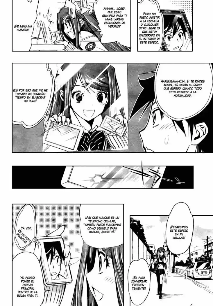 Kagami no Kuni no Harisugawa (2011) - Capítulo 3 - Página 5 - LectorTMOo