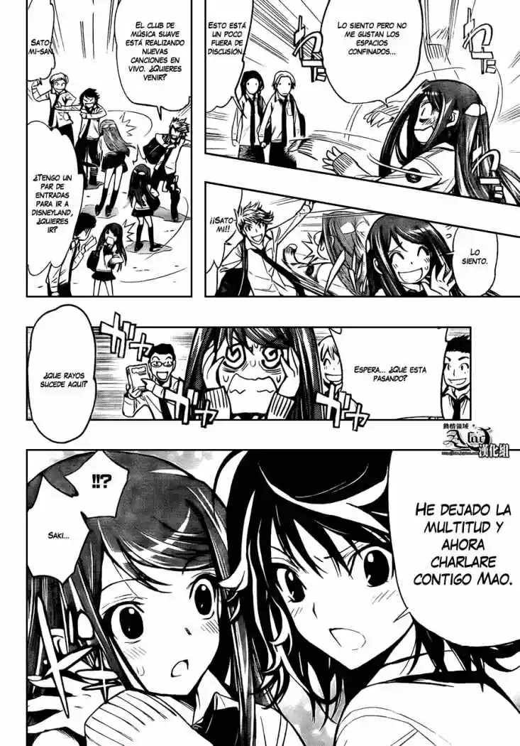 Kagami no Kuni no Harisugawa (2011) - Capítulo 3 - Página 7 - LectorTMOo